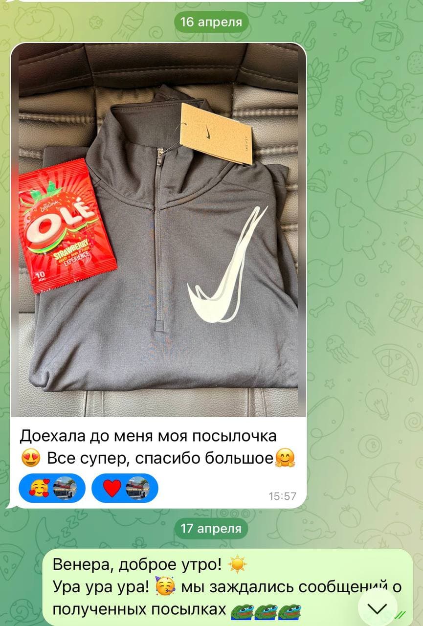 История