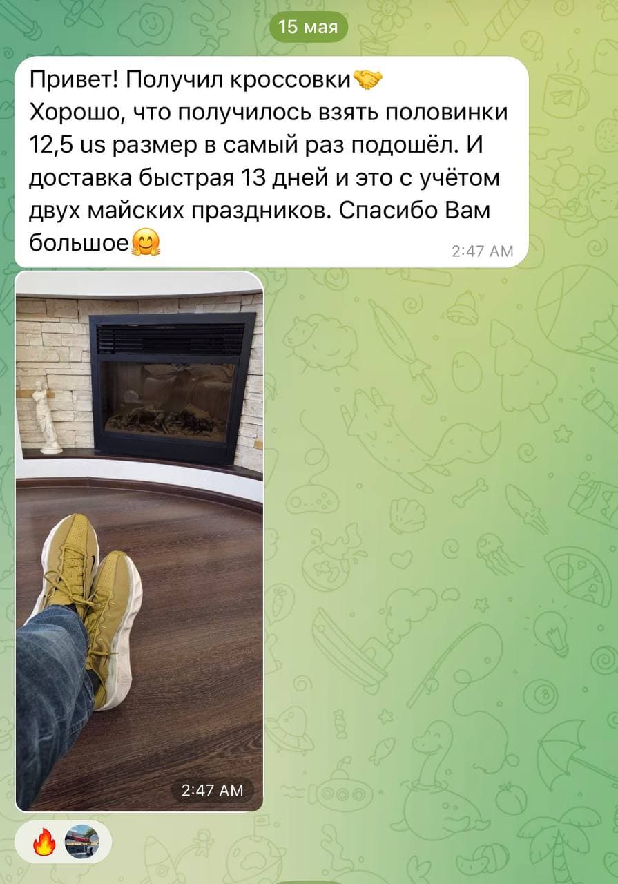История